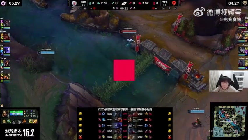 各解说看TES vs LGD:永远想不到LGD能干出什么事情