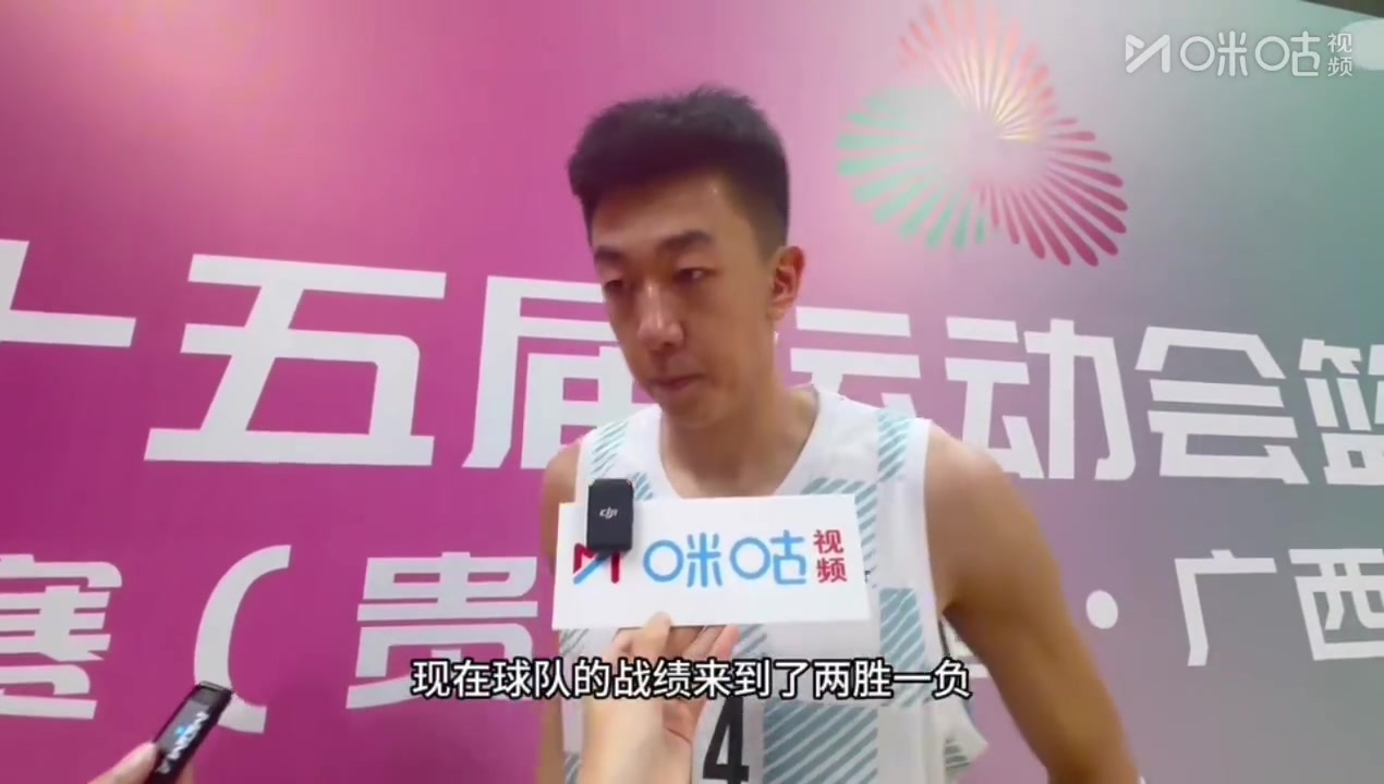 王少杰 :从小在北京长大 很开心代表北京这座城市去战斗