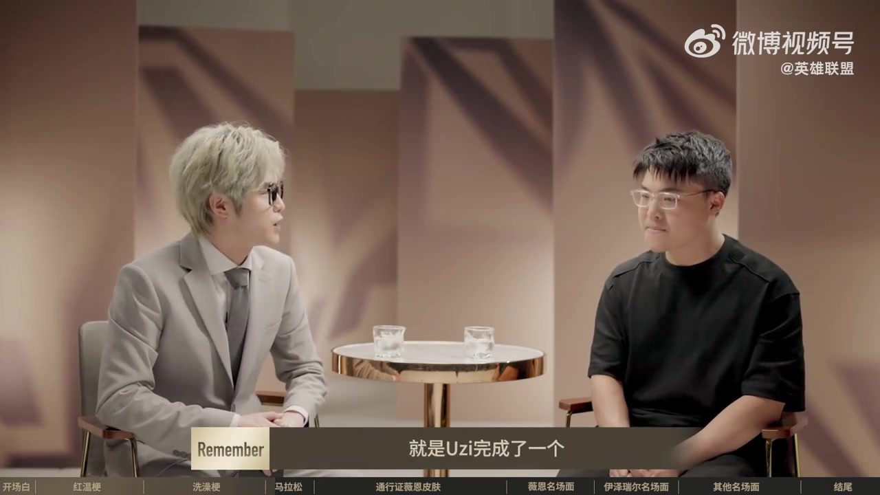 Uzi谈马拉松:没有打比赛之后新的挑战点 在别的地方也能突破自己